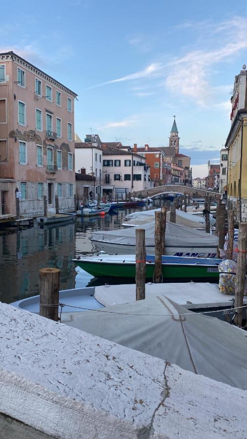 Laguna Blu Monolocale Chioggia
