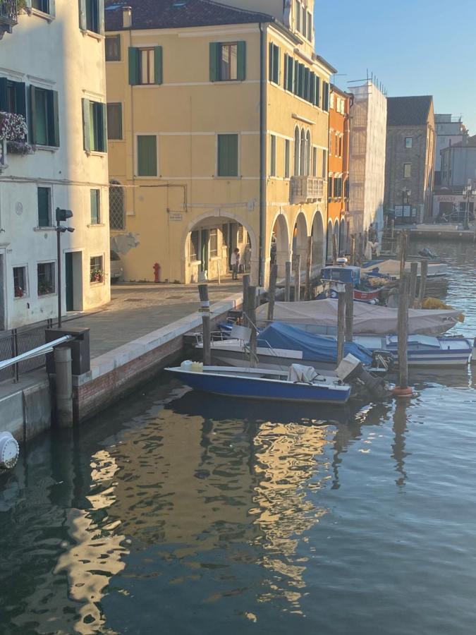 Laguna Blu Monolocale Apartment Chioggia