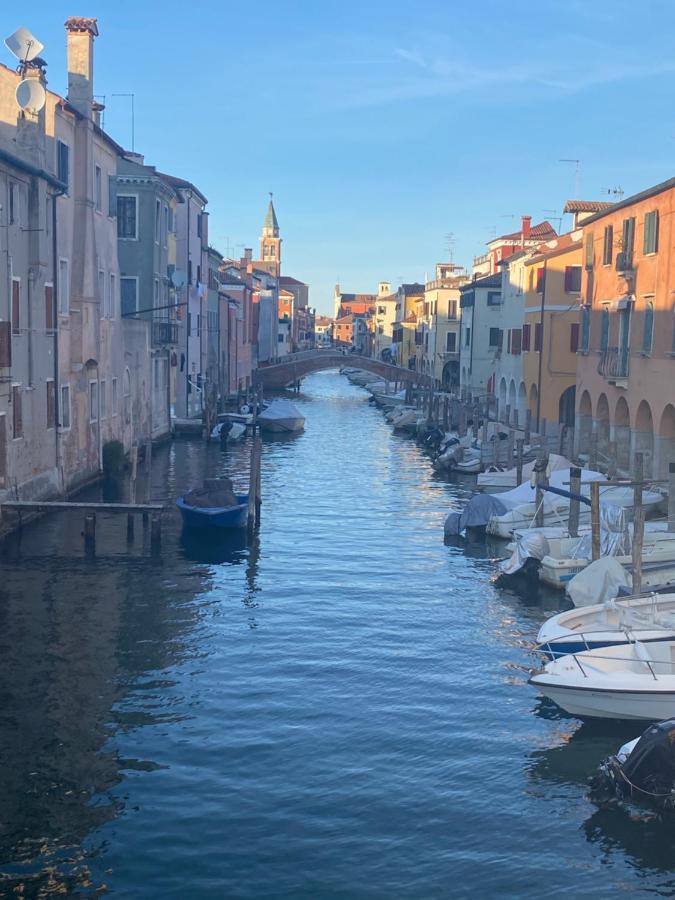 Laguna Blu Monolocale * Chioggia